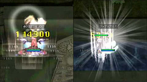 تحميل マグヌスエクソシズム تحميل マグヌスエクソシズム