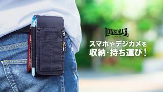 スマホポーチ(ウエスト・ベルト取付・iPhone・カラビナ付属・CORDURA使用)200-SPC030