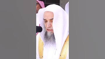 تلاوة مرئية سورة النصر الشيخ فيصل غزاوي