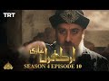 Ertugrul Ghazi Urdu | Episode 10| Season 4