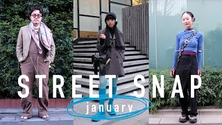 きょうさん　STREET ストリート　ファッションスナップ　6冊分 きょうさん STREET ストリート ファッションスナップ 6冊分