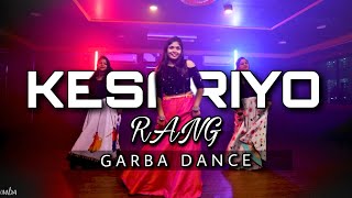 Kesariyo Rang Garba Dance Cover | Lijo G, Dj Chetas | Dandiya Dance