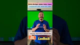 Conti Cafe At Leh Ladakh Barista, Mixologist, Waiter , Captain Conti CDP, DCDP, Utility, Commi-1/2/3