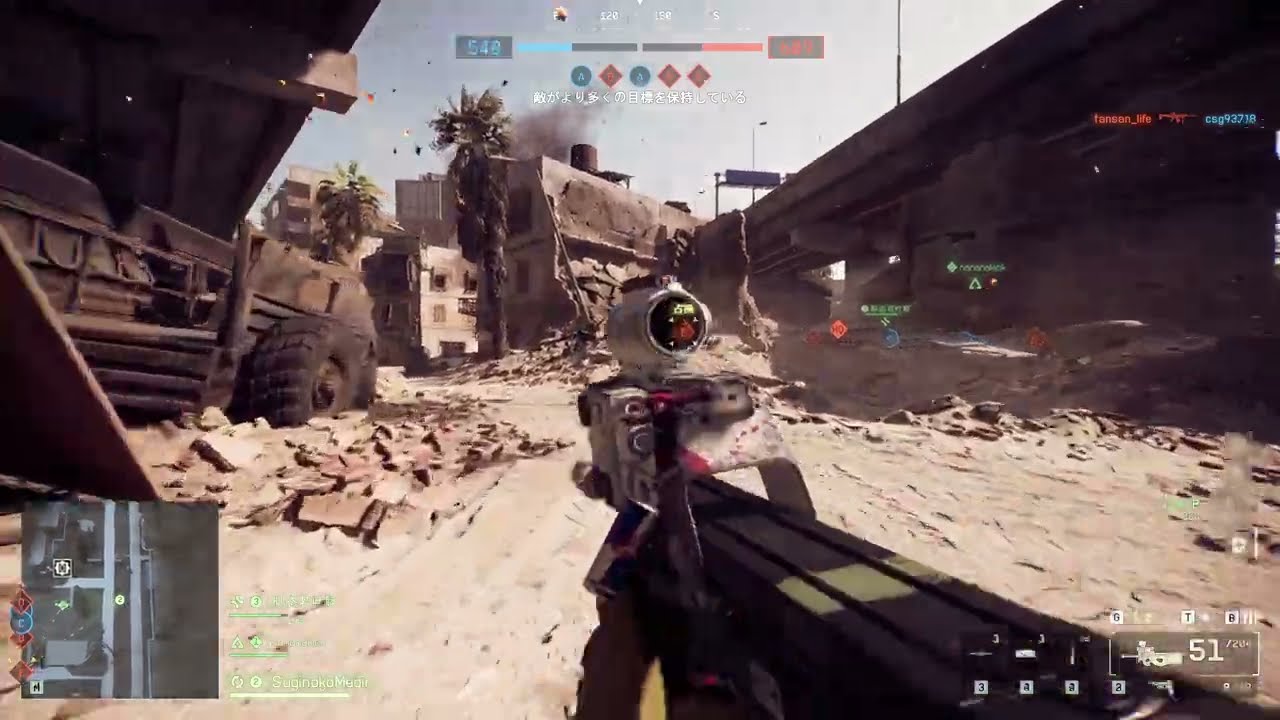 なんというか...パッとしない弱くはないけどうーんって感じの武器...P90 USG-90【BF6PC】