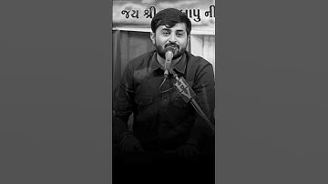 અનુભવ શીખવાડે એવુ કોઈના શીખવાડે 💯 | Devayat Khavad New Status | #havajonibethak #devayatkhavad