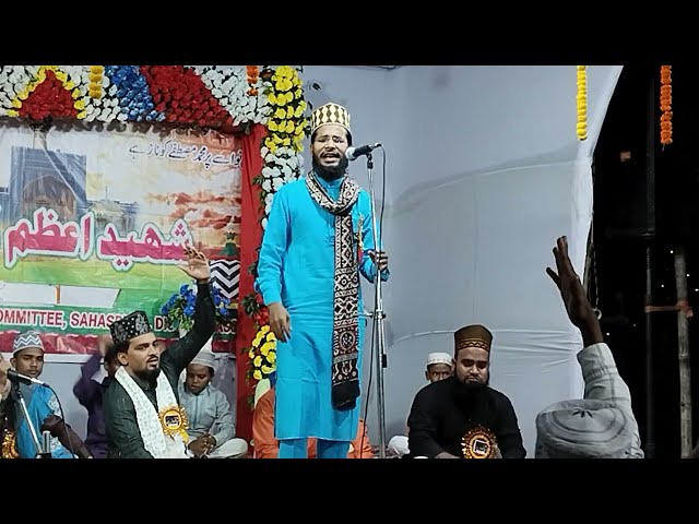 AKHTER KASHIF _ LATEST NEW NAAT _ ISLAM KA CHIRAG JALANA _ NAAT INFO