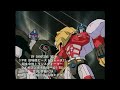 MY SHOOTING STAR(劇場版ビーストウォーズII ライオコンボイ危機一髪! ED)【Cover】