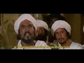 لقاء النجاشي و المهاجرين إلى الحبشة فيلم الرسالة