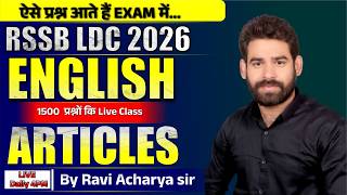 RSSB LDC 2026 English 🔥 Articles One Shot | 1500 Questions Practice | Score Booster Class