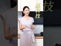 有了老板烟机，精装烹饪轻松拿捏！#老板油烟机#老板超薄底侧双吸油烟机#老板油烟机R系列#老板智感定时燃气灶