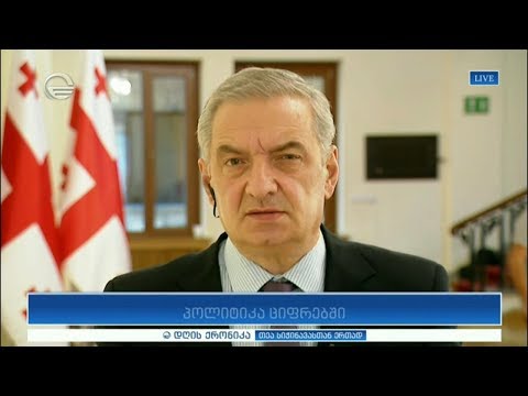 გიორგი ვოლსკი სტუმრად „დღის ქრონიკაში“