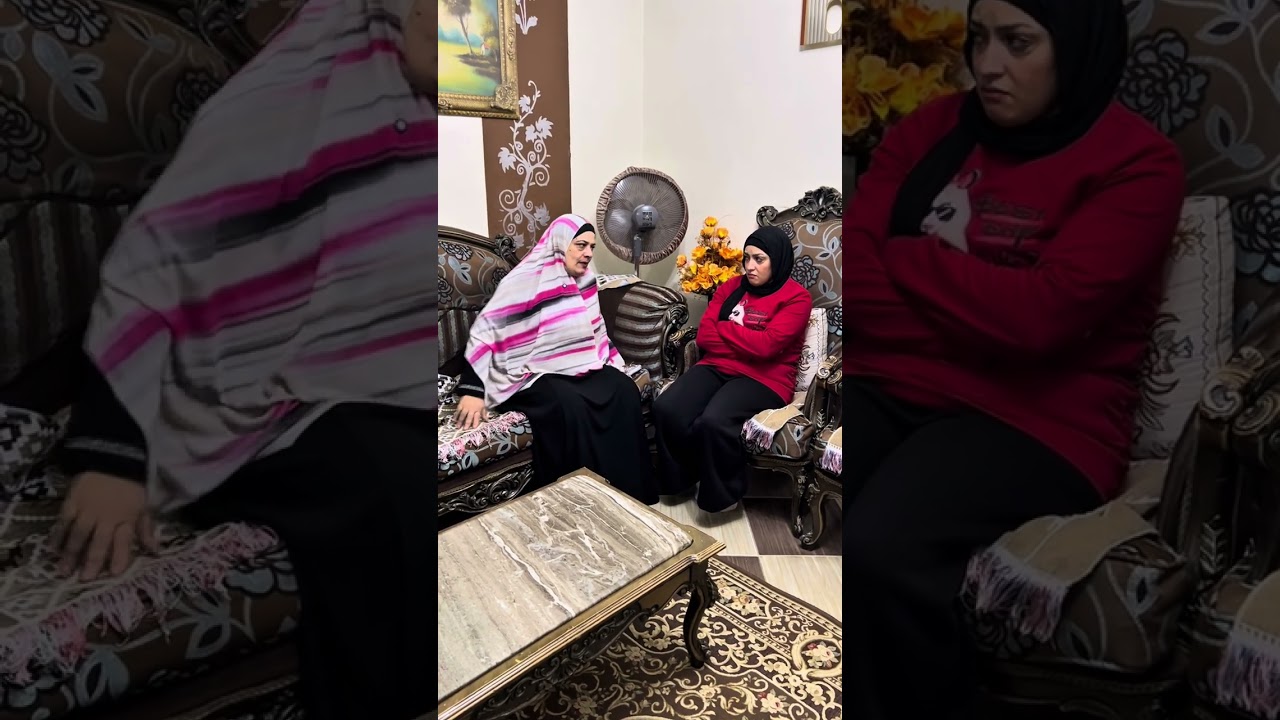 شوفوا اختي هي وامي بيقولوا عليا ايه وبيعملوا ايه ….