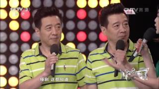 20160727 非常6+1  暑期儿童特别节目