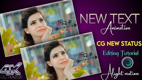 Alight Motion CG Status Editing//CG Status Editing Tutorial//Alight Motion Video Editing Tutorial