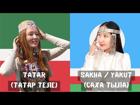 How similar are Tatar and Sakha/Yakut languages? With Eli from Russia