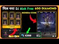 Free fire game dj alok character free  600 diamond  redeem code short