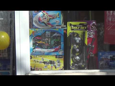 MANA ( stationary ) / მანა ( წიგნები, საკანცელარიო ნივთები ) [ 83 Vazha Pshavela, Tbilisi, Georgia ]