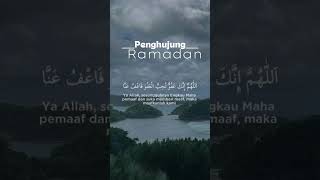 Doa penghujung Ramadhan #doa #menyambutidulfitri #eidmubarak #shortvideo #masukberanda #doapuasa