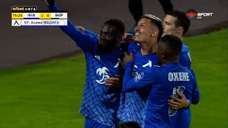 🔵Левски🔵 - 🟢Берое🟢 1:0 / 🔵Levski Sofia🔵 🆚️ 🟢Beroe Stara Zagora🟢 1:0 (The Full Match) [20.04.2024]