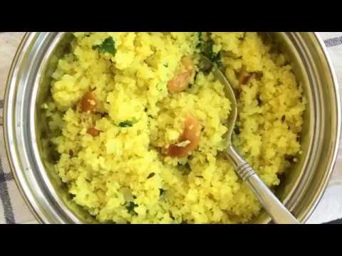 Cauliflower 'Rice' Indian Style (Paleo, Vegan, Gluten Free, Keto)