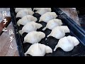 [Eng Sub]饺子（一） ——饺子皮  透薄劲道 不破不硬 How to make dumpling wrappers