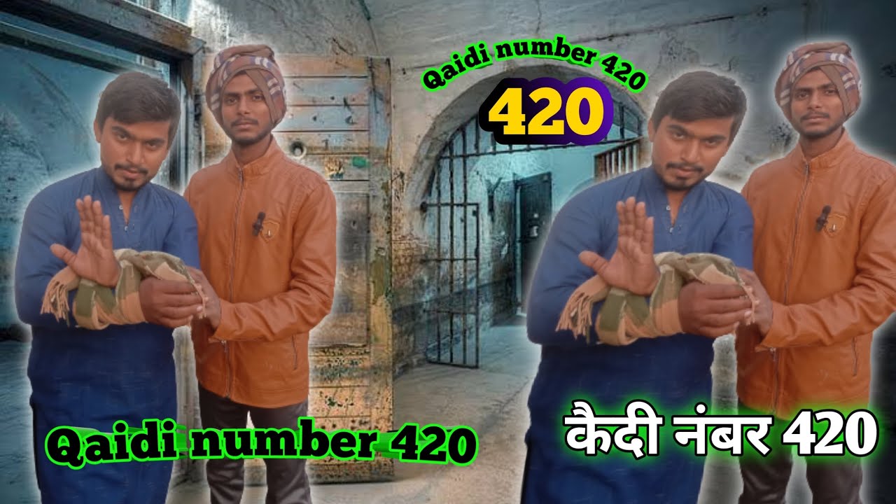 Kaidi Number 420 Urdu Story Moral Stories Urdu Kahaniyan Funny Story kaidi-number-420-urdu-story-moral-stories-urdu-kahaniyan-funny-story