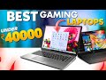 Best Laptops Under Rs.40,000 In 2024💥 | Students & Gamers | Techy QR