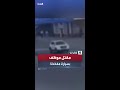 مقتل موظف في محطة زابوريجيا للطاقة النووية بانفجار سيارة مفخخة مقتل موظف في محطة زابوريجيا للطاقة النووية بانفجار سيارة مفخخة