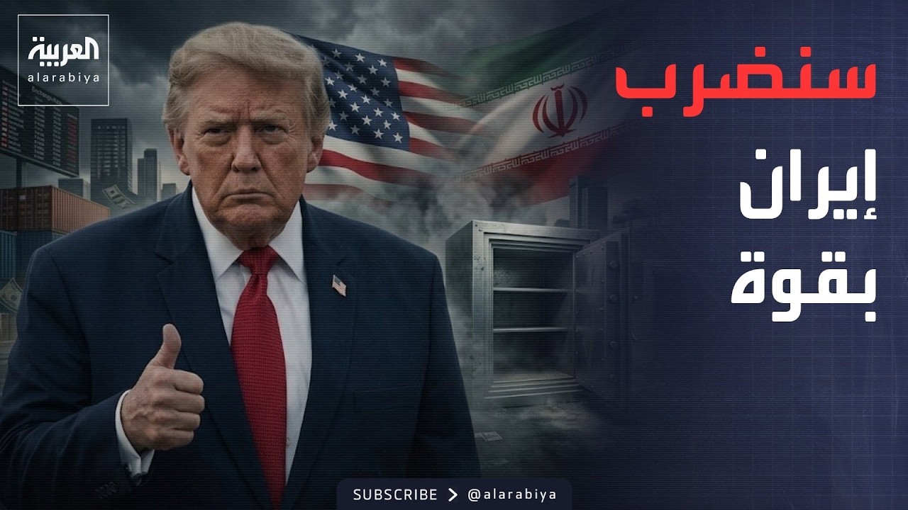 ���� ������� | ���� ����� ����� ����� �������� ����.. �������: ����� ����
 - نشر قبل 58 دقيقة