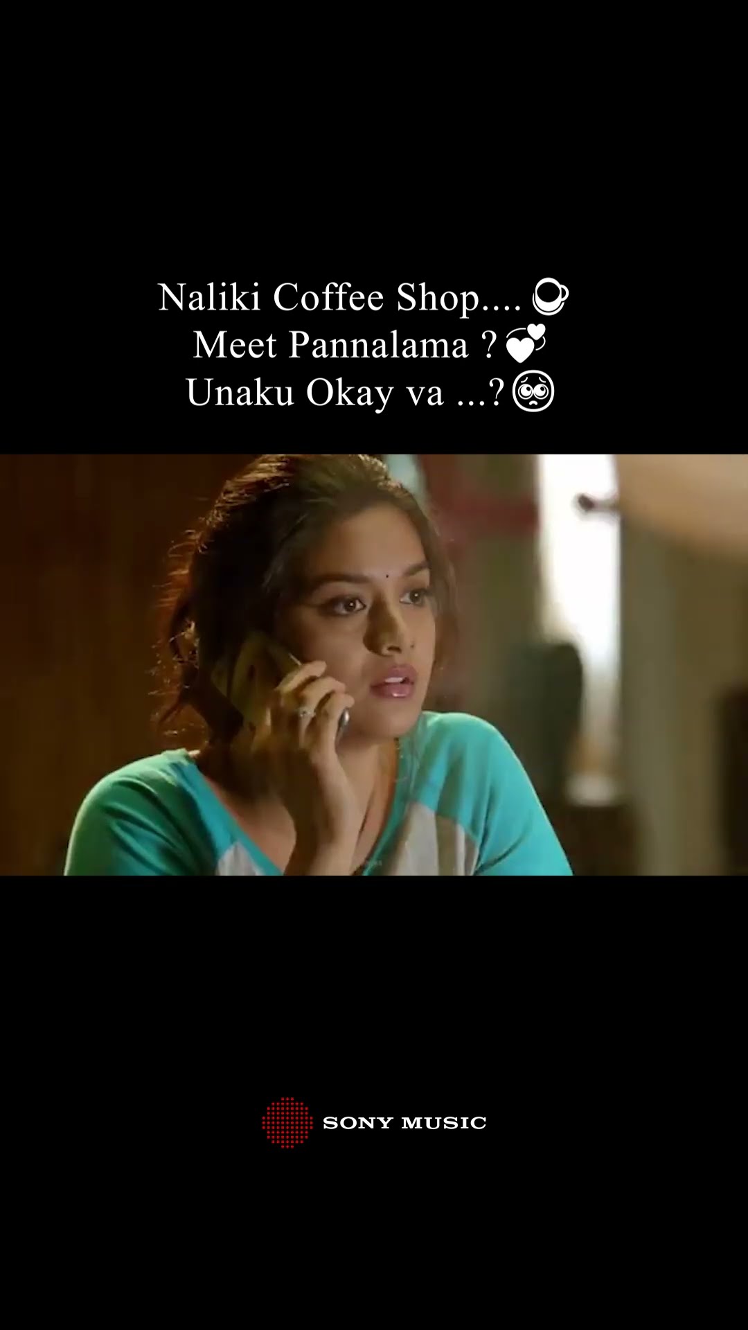 Enaku Nichayam achu Theriyum la