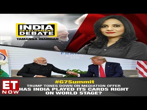 US President Donald Trump tones down on mediation offer | India Development Debate