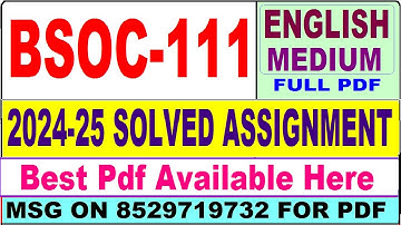 BSOC 111 solved assignment 2024-25 || bsoc 111 solved assignment 2025 in English || ignou bsoc111