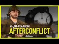 Afterconflict — реалистичный инди-шутер про холодную войну | Cold War, каким он должен быть