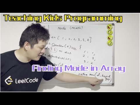 Day 340 - Teaching Kids Programming - Python Function to Find the Mode in an Array (Most Frequent)