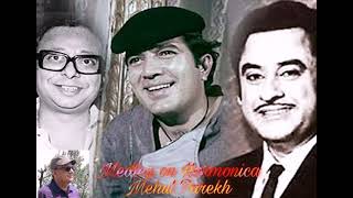 magnificent medley Of R D Burman  panchamda On harmonica By mehulparekh  bringtolife