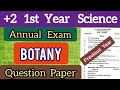 botany +2 1st year annual exam question paper | +2 1st year botany annual exam question