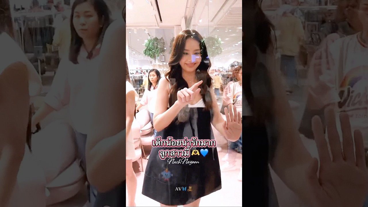 Jayna Cutenes-S!!! 👀🫠 