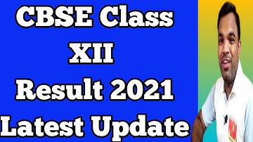 CBSE result 2021 | CBSE marks tabulation policy update | Latest update on cbse class 12 result 2021