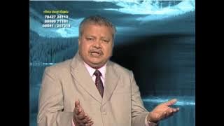 దేవదూత నీళ్లను కదలించగా | devadhootha nillanu | Diyya Prasada Rao | Telugu Christian Songs