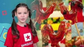 НАШИ НОВОСТИ выпуск #96