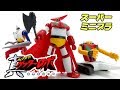 [スーパーミニプラ]真(チェンジ!!)ゲッターロボVol.1/CHANGE!! GETTER ROBOT Vol.1　[SUPER Mini-Pla]食玩candy toy