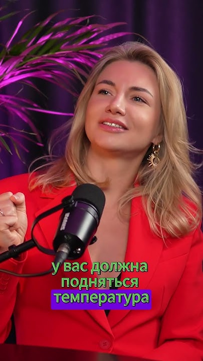 Гипноз: что это, работает ли, с научной точки зрения | РБК Тренды