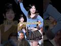 Lee Youngji is DIFFERENT 🔥 Rapper Reacts