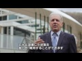 ミラクル・ソリューション『アベンヌ温泉水』～5億年の地層物語（90秒ダイジェスト）