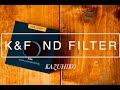 NDフィルター　【K&F 可変式NDフィルター】