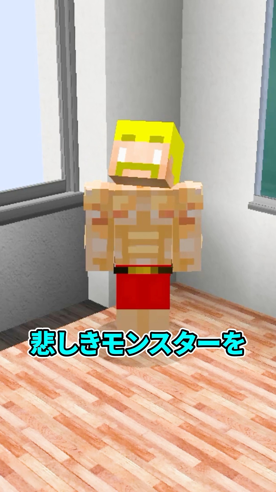 A teacher whose name is exactly as it sounds #shorts - YouTube