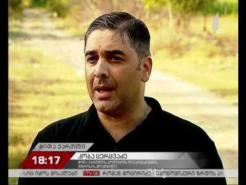 დაკავებული ქართველების ავტომანქანები ქართული მხარის კონტროლირებად ტერიტორიაზე გადმოჰყავთ