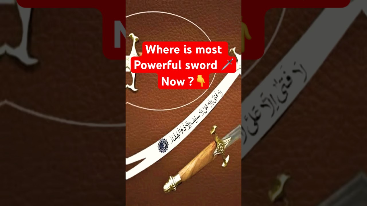 🔥 The Legendary Zulfiqar Sword & Hazrat Ali’s Battle Against Marhab! ⚔️ #islamichistory #shortsfeed