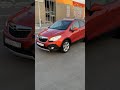 Opel Mokka 2014 год