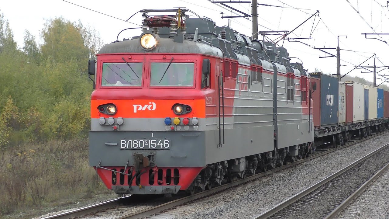 Вспомогательные машины электровоза вл80с